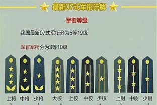 118图库123截图4